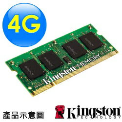 金士頓 DDR3L 1600 4G 低電壓 NB用【三井3C】