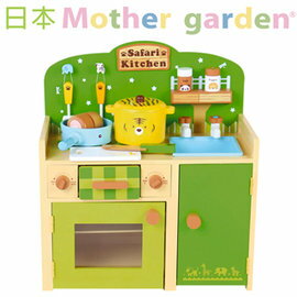 【淘氣寶寶】【日本 Mother Garden】動物探險樂園廚具組/家家酒玩具【原廠公司貨】