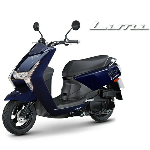 1703點+結帳折4千-山葉機車 Limi 115 FI碟剎 豪華版 (訂)-2018新車 YAMAHA