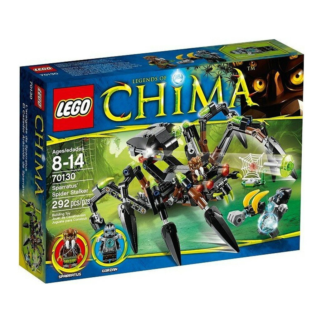 LEGO 樂高 CHIMA 系列 神獸傳奇系列 Sparratus 史巴蜘的蜘蛛追蹤 70130