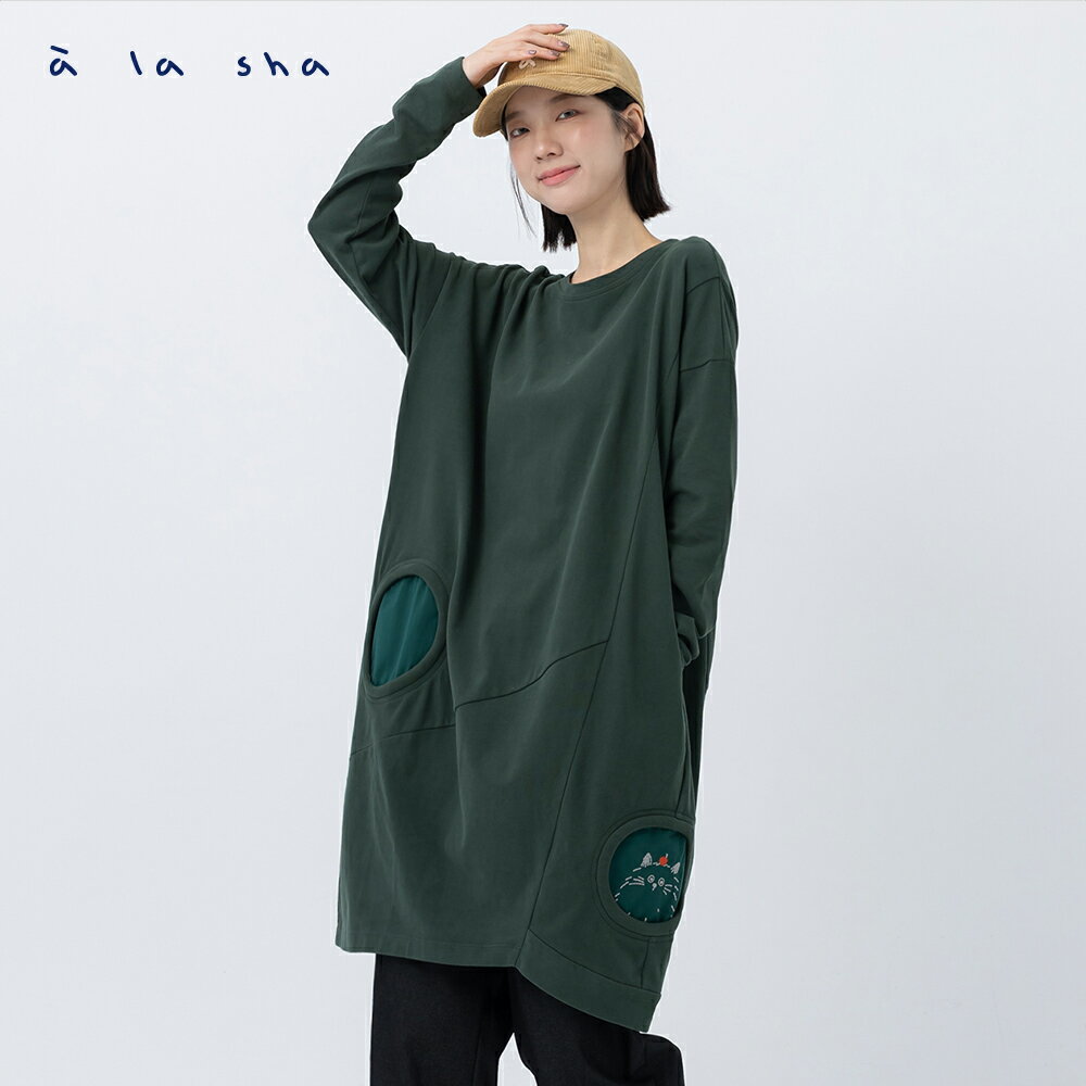 a la sha 洞洞蘋果喵造型洋裝