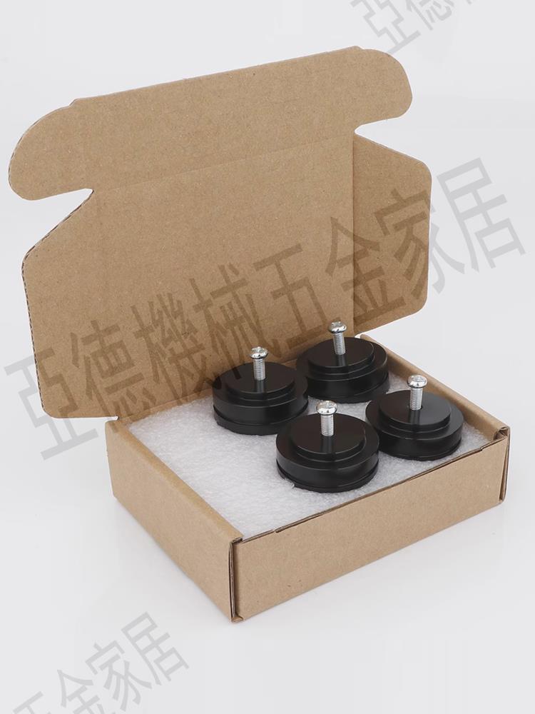 實心鋁功放腳墊避震Hifi音響膽機減震腳墊 電腦機箱儀器DAC腳釘架【亞德機械五金家居】