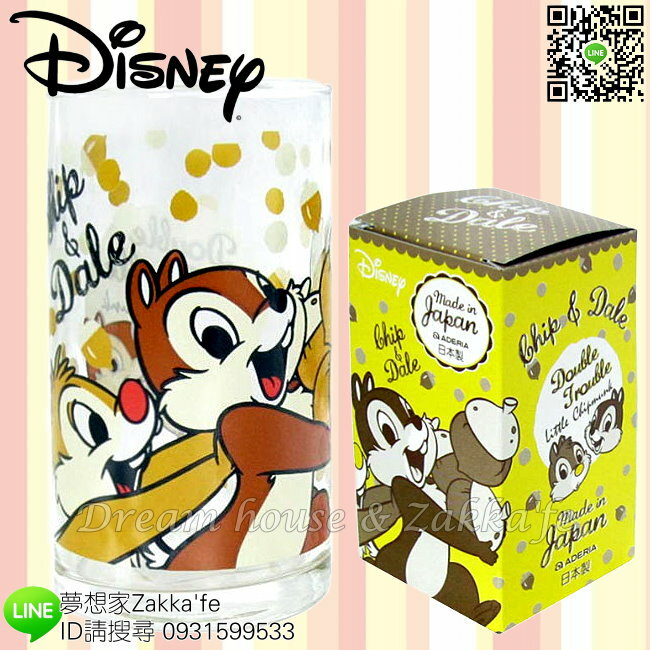 日本進口 Disney 迪士尼 奇奇蒂蒂 玻璃杯/水杯/果汁杯 《 日本製 》 ★ 夢想家精品家飾 ★