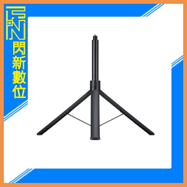 DJI OSMO 1.6米 三腳架 自拍桿(公司貨)適 OSMO 360