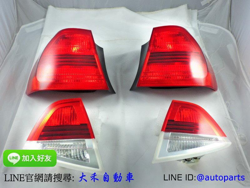 [大禾自動車] BMW E90 06~08 紅白後燈 中古品