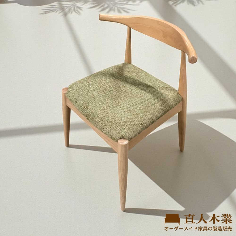 【直人木業】BULL山毛櫸木餐椅-墨綠