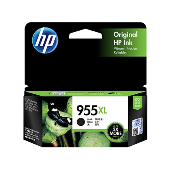 HP 高容量黑色原廠墨水匣 / 盒 L0S72AA 955XL