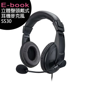 E-books SS30 立體聲頭戴式耳機麥克風(手機/電腦兩用)【樂天APP下單最高20%點數回饋】