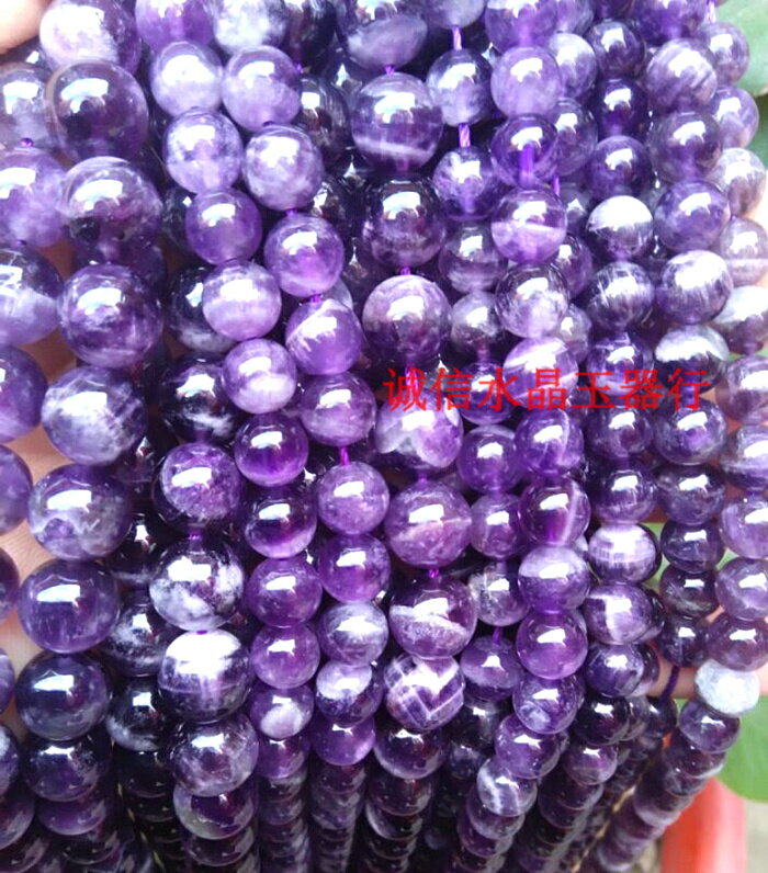 天然夢幻紫水晶散珠DIY手工手鏈項鏈串珠材料飾品水晶半成品1入