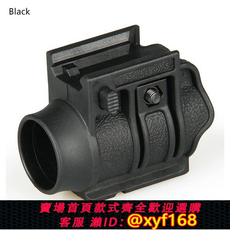 {保固一年 可打統編}魔爪戶外5W FLH戰術電筒夾模型管夾激光器固定支架強光手電筒夾具
