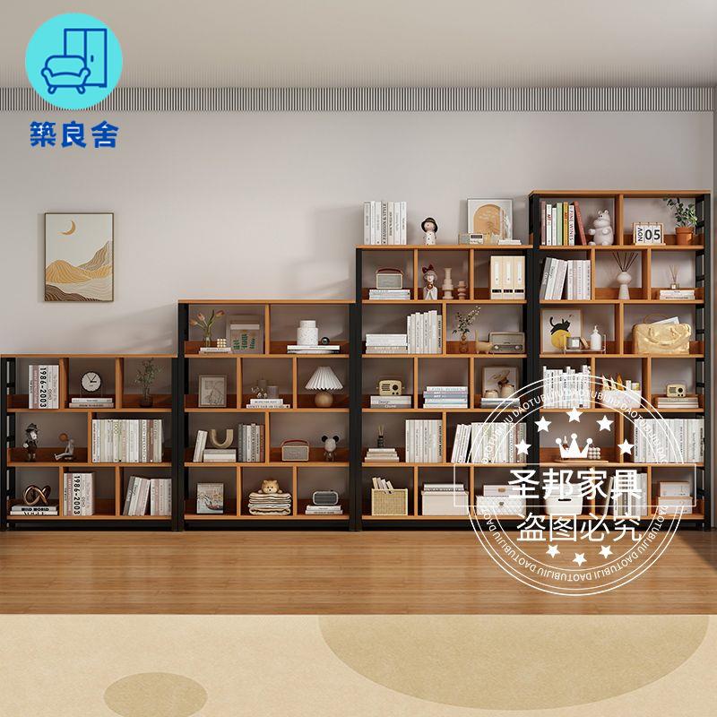 免運 書架 置物架 落地置物架 雜志架 書櫃 書架多層落地置物架簡約家用客廳書櫃靠墻鐵藝鋼木收納貨架子爆款工廠現貨直銷 全館八折 售後保障 z5617