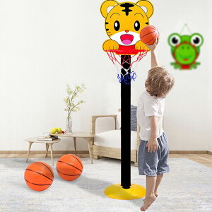 兒童籃球架室內外籃筐可升降投籃框寶寶幼兒園球類運動玩具男孩