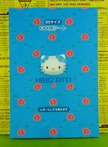【震撼精品百貨】Hello Kitty 凱蒂貓 B5傳真memo 藍玫瑰【共1款】 震撼日式精品百貨