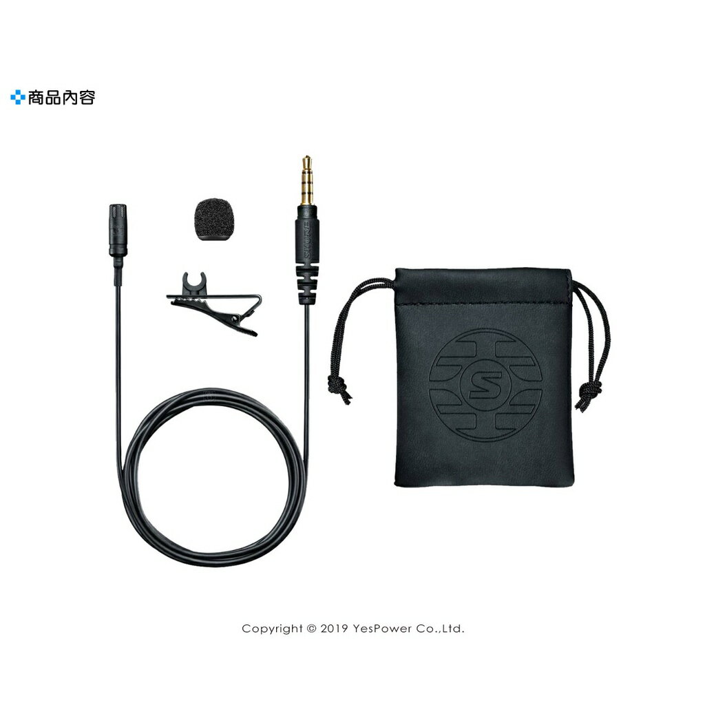 MVL Shure舒爾 行動裝置用 全指向 電容領夾式麥克風 支援iOS/Android 3