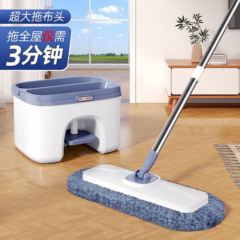 拖把 懶人拖把 家用拖把 拖把套組 免洗拖把套裝家用懶人一拖凈高檔幹濕兩用無痕拖地神器吸水大拖布