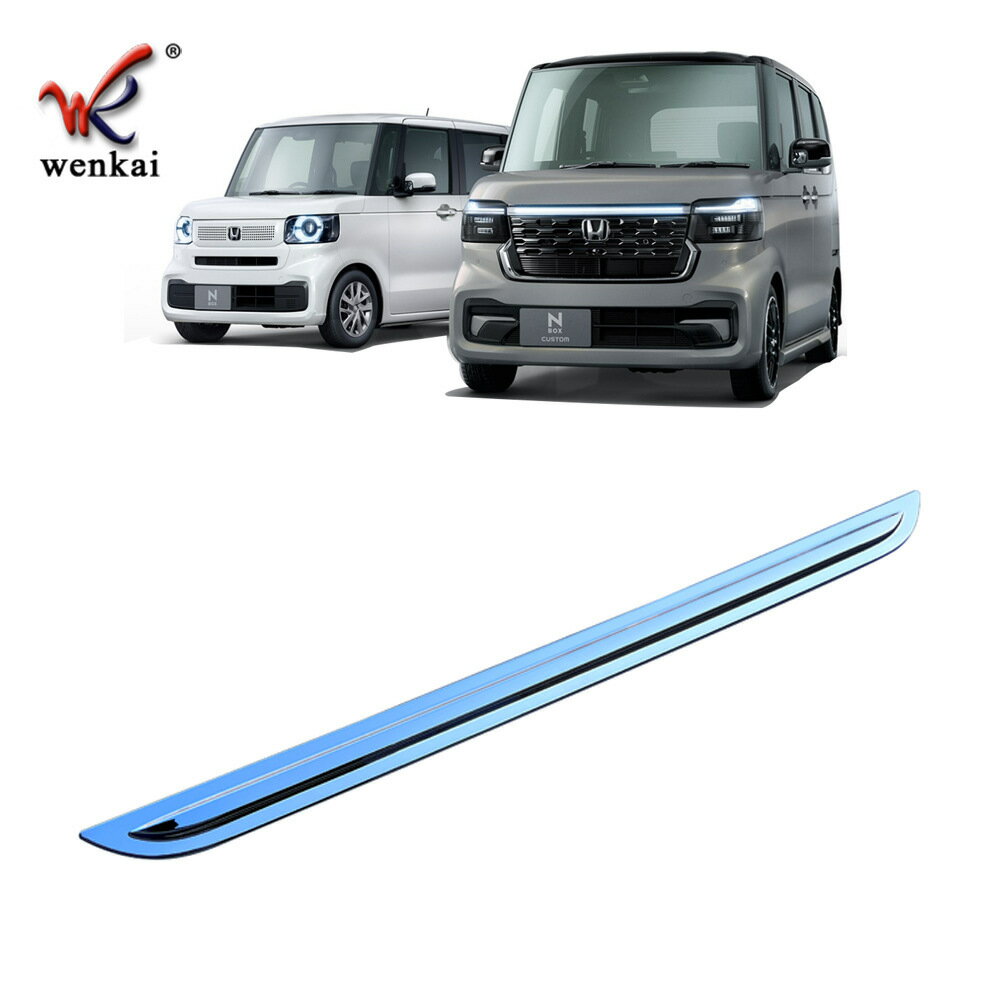 適用於本田23款N-BOX改裝後備箱尾門電鍍飾條 JF5 JF6專用後車門