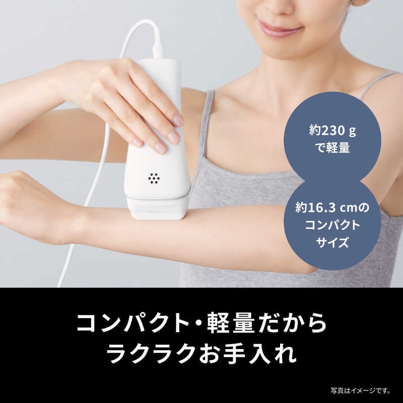日本直送！快速發貨！】Panasonic國際牌除毛光脱毛家用VIO兼容ES-WH7C