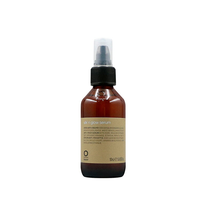 立坽『免沖洗護髮』凱蔚公司貨 OWay 巴西堅果油100ml (結構修護) HH08 HH13|領券再折|換季保養 ⚡頭皮保養 水潤保濕 蓬鬆秀髮 沙龍髮品 立坽『免沖洗護髮』凱蔚公司貨 OWay 巴西堅果油100ml (結構修護) HH08 HH13|領券再折|換季保養 ⚡頭皮保養 水潤保濕 蓬鬆秀髮 沙龍髮品