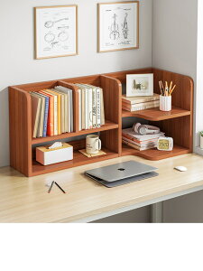 【品質保證】置物櫃 置物架 學生書桌收納置物架簡易小書架簡易儲物書簡約家用創意桌上書架