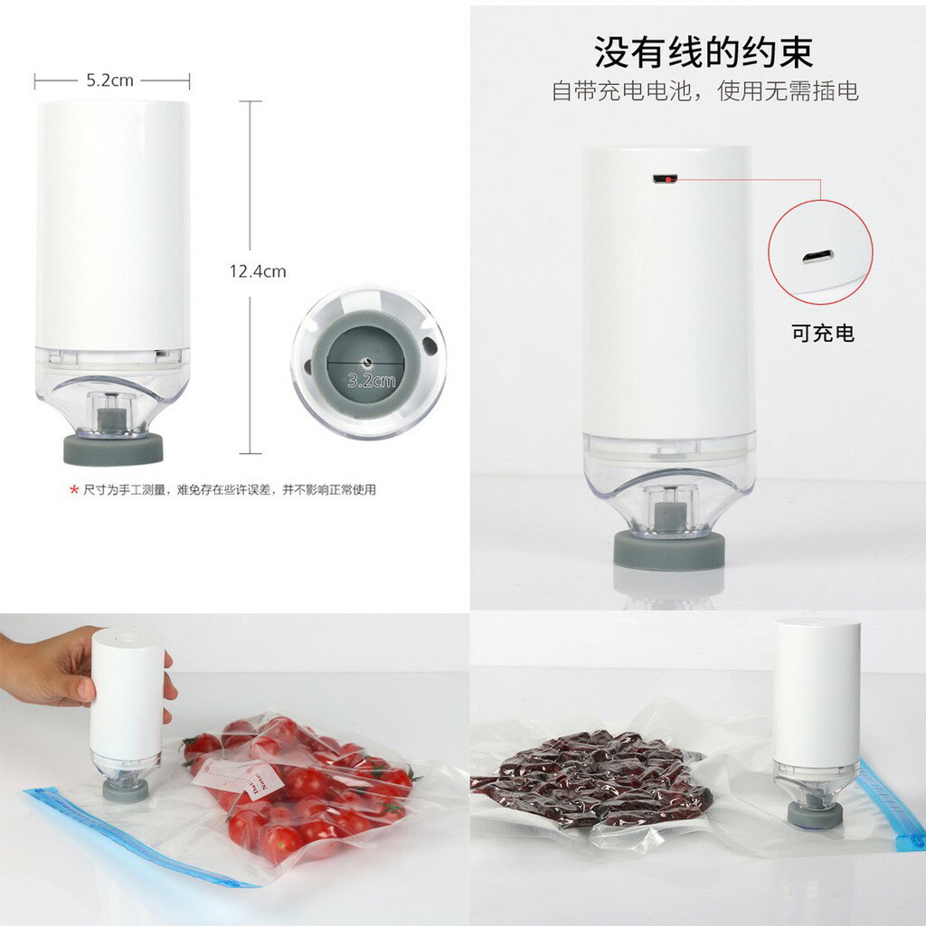 ISONA 10入食物真空壓縮袋 生鮮食物保鮮袋 生鮮食物夾鏈袋 生鮮食物密封袋 柔韌耐用PA+PE材質 可重複使用 食品水果 7