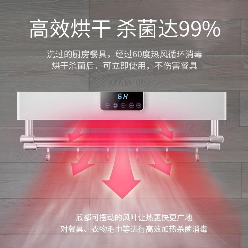 毛巾架 110V智能電熱毛巾架臺灣浴室家用人體感應定時加熱烘干機免打孔
