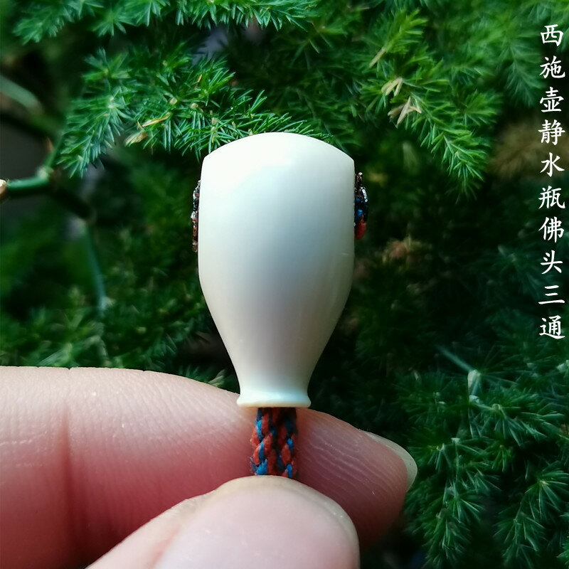 保真猛獁象牙冰料一體三通佛頭佛珠星月百香金剛菩提文玩diy配飾
