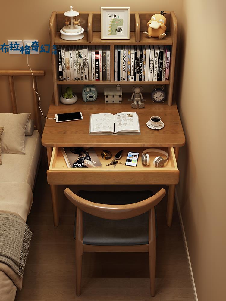小戶型床頭實木 書桌 書架一體臥室70CM單人 電腦桌 小尺寸家用 學習桌[DD0428001]