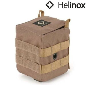 Helinox Tactical Side Storage XS 外掛儲物盒 XS 狼棕 Coyote tan 13405