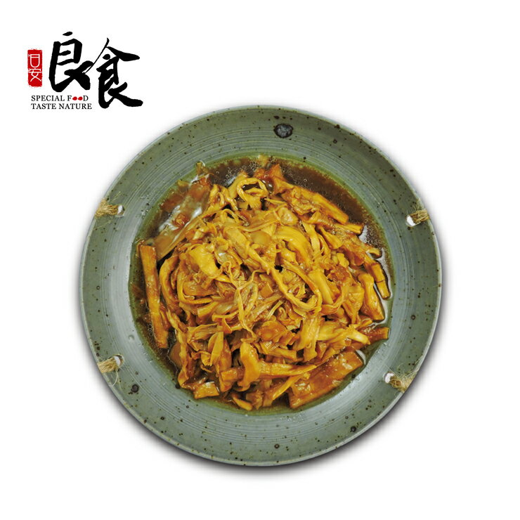 【日安良食】家傳滷筍絲 (300g/包)