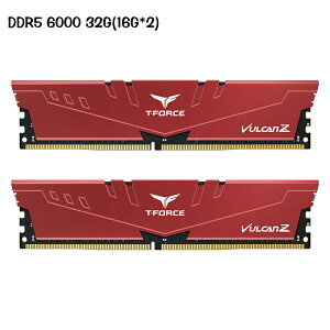 TEAM 十銓 T-FORCE VULCAN Z 火神 DDR5 6000 32G(16G*2) 紅 CL38