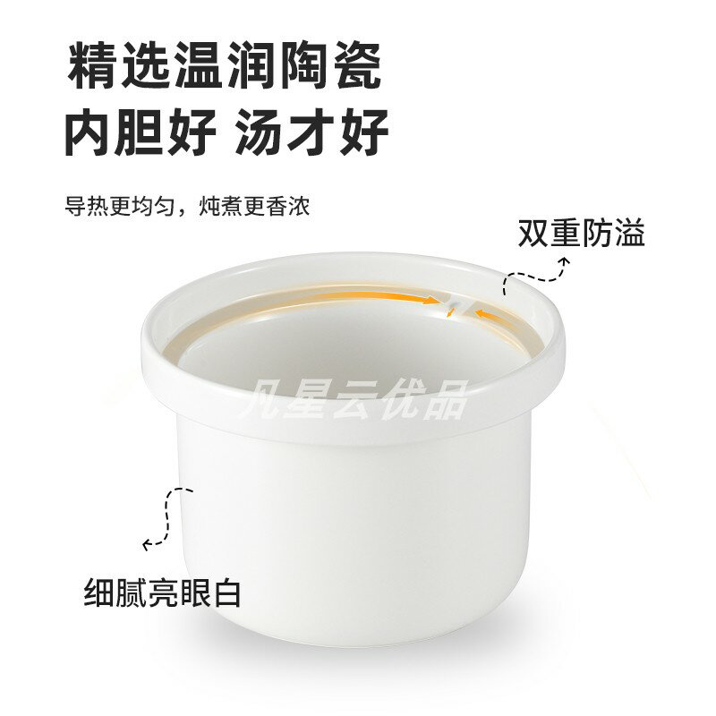 香港電燉鍋110v伏純陶瓷英規電燉蠱煲湯鍋輔食燕窩多功能家用小型