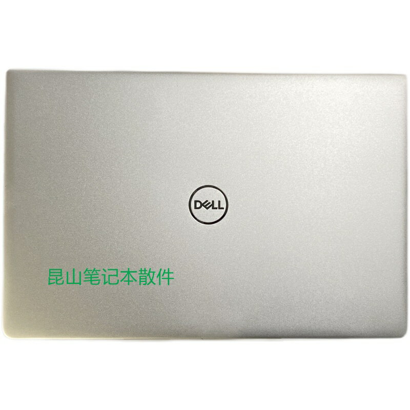 DELL戴爾 inspiron 靈越 5490 5498 A殼 B殼 C殼 D殼 筆電外殼
