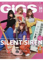 GiGS 4月號2019附SILENT SIREN海報