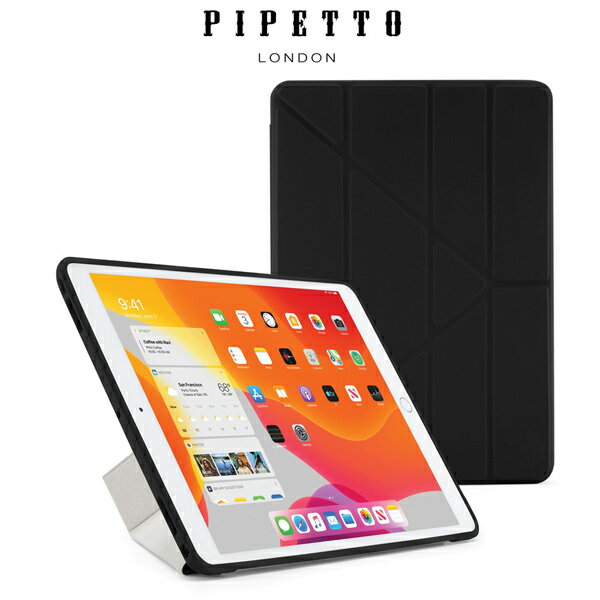 Pipetto | iPad 10.2＂ (2019-2021) Origami TPU多角度多功能保護套