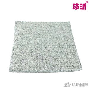 免運【珍昕】台灣製 竹炭長毛絨魔布【10入】(約32*32cm)/抹布