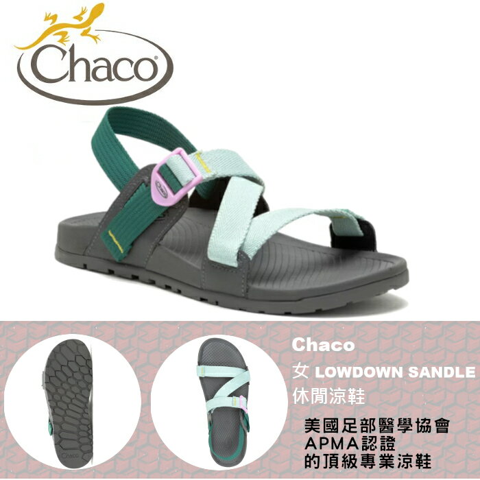 【速捷戶外】美國 Chaco LOWDOWN Sadle 休閒涼鞋 女款CH-LAW01HK29-標準(碧海天空),戶外涼鞋,沙灘鞋,佳扣