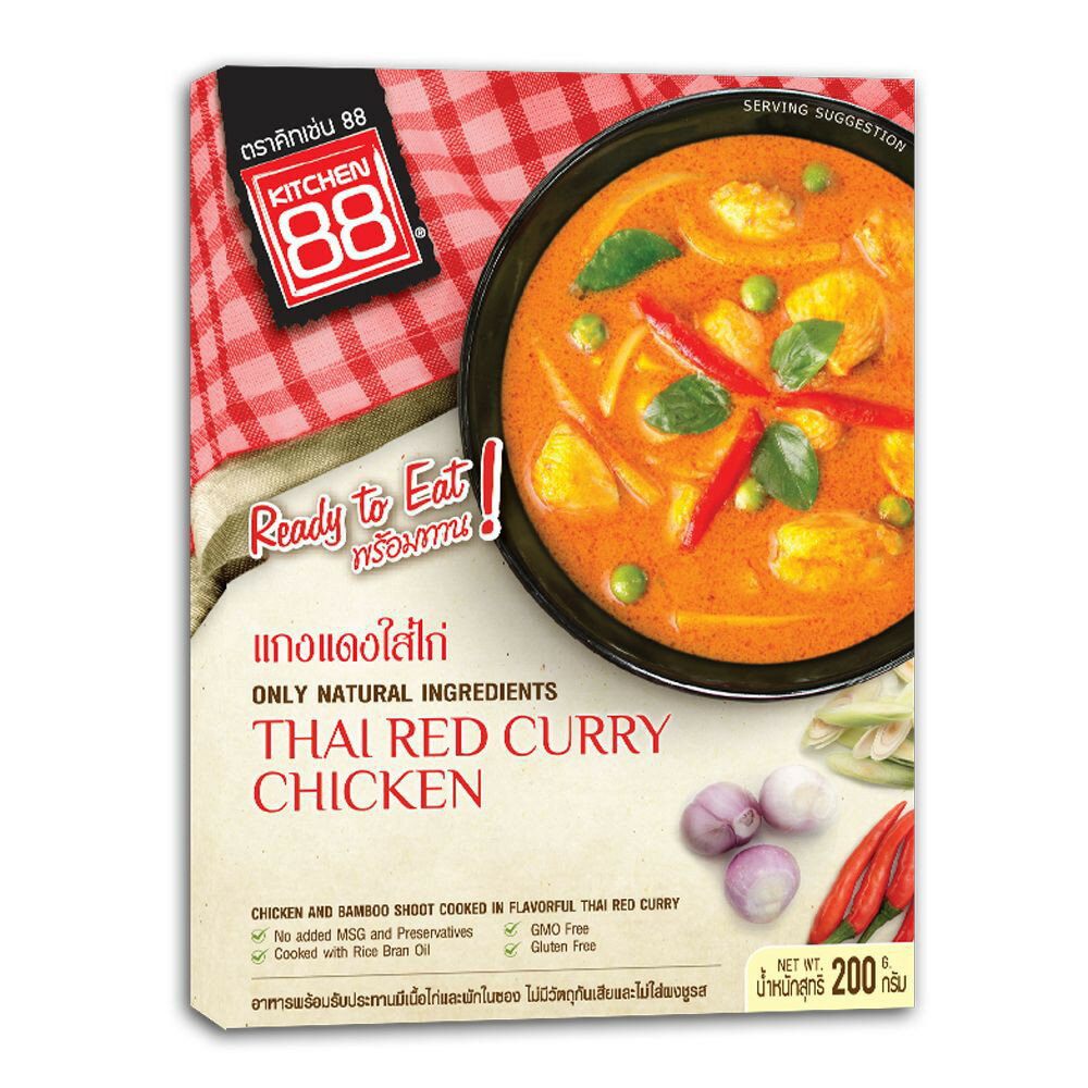 Kitchen 88泰式紅咖哩雞即食包 Thai Red Curry with Chicken 200g