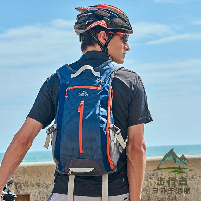 運動雙肩背包輕便大容量騎行旅行登山背包書包戶外背囊男女