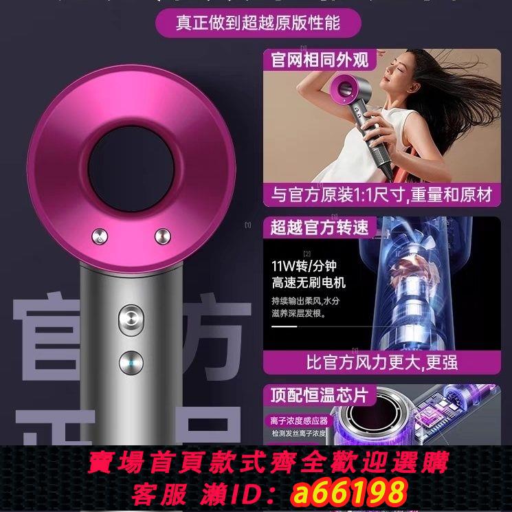 【臺灣公司 可開發票】華強北頂配110V美規日規歐規發廊家用吹風機負離子靜音大風力風筒