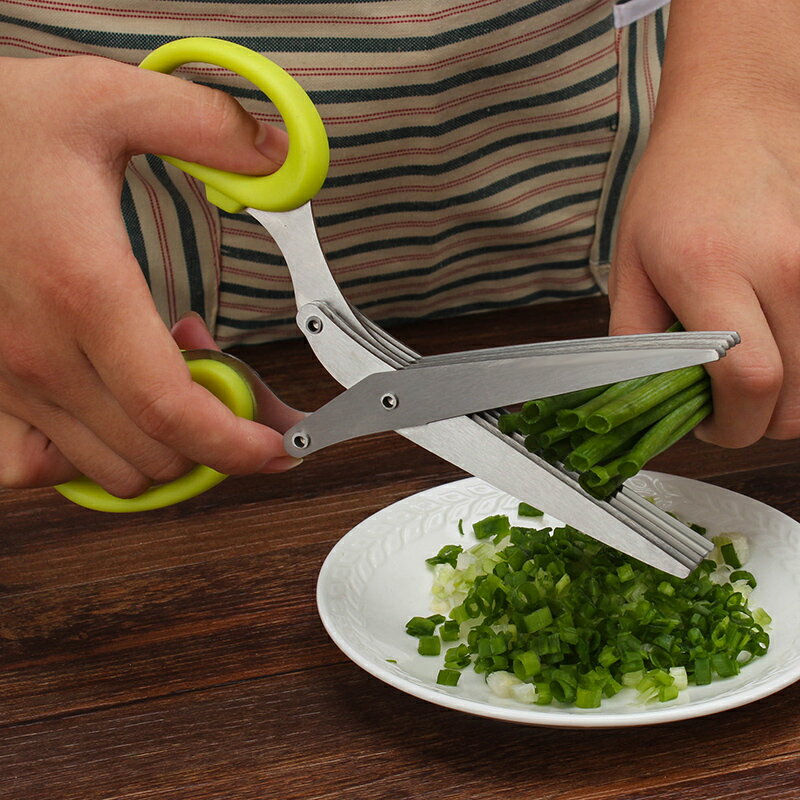 多功能不銹鋼五層蔥花剪切菜剪刀碎香菜蔥花剪子廚房多層蔥花剪刀