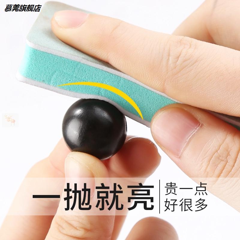 砂紙拋光板打磨文玩戒指雙面玉器神器拋光銼翡翠磨砂條綠松石蜜蠟