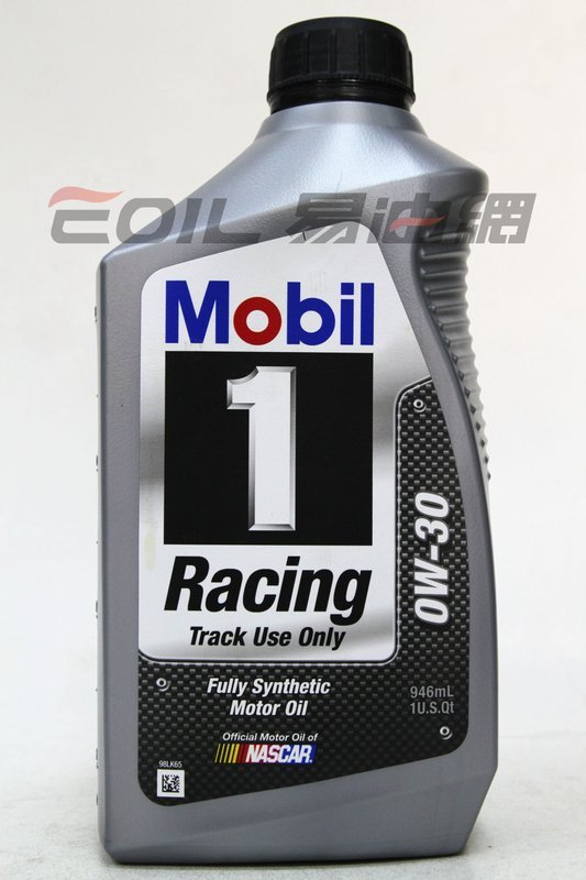 Mobil 1 RACING 0W30 賽車用 全合成機油
