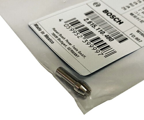 BOSCH博世DREMEL 3000 電動 刻模機 雕刻筆 電刻筆 刻磨機 原廠配件 螺母/螺旋襯套 夾頭夾具 3