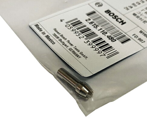 BOSCH博世DREMEL 3000 電動 刻模機 雕刻筆 電刻筆 刻磨機 原廠配件 螺母/螺旋襯套 夾頭夾具 3