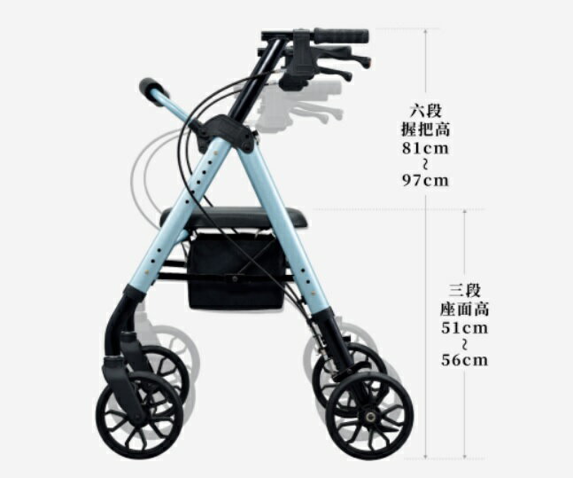 光星助行器STAR(座椅可調高度)帶輪型助步車/步行車/購物車/散步車/助行椅 2