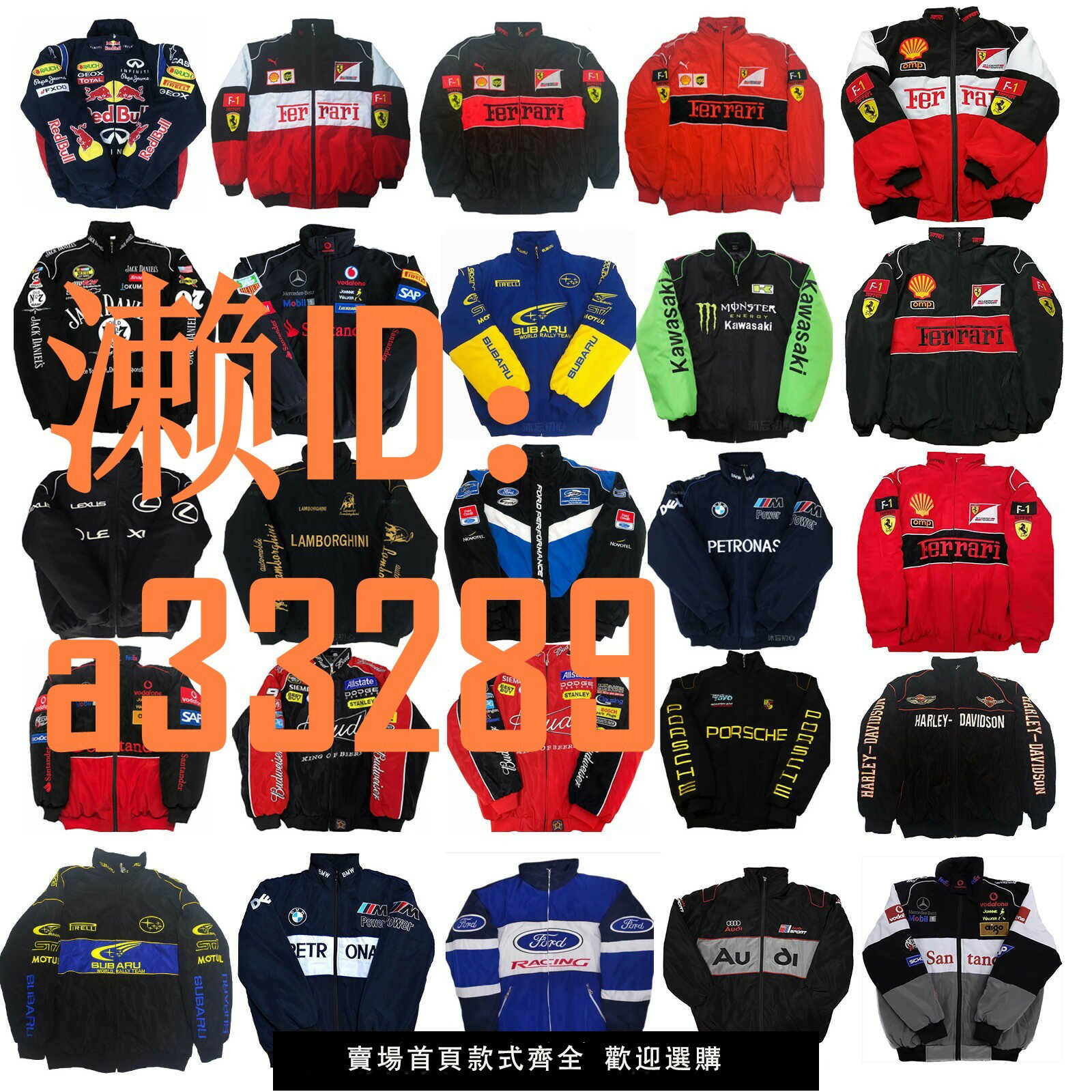 【可開發票】F1賽車服摩托車棉服機車騎行服防風復古棉衣夾克美式外套寬松男女