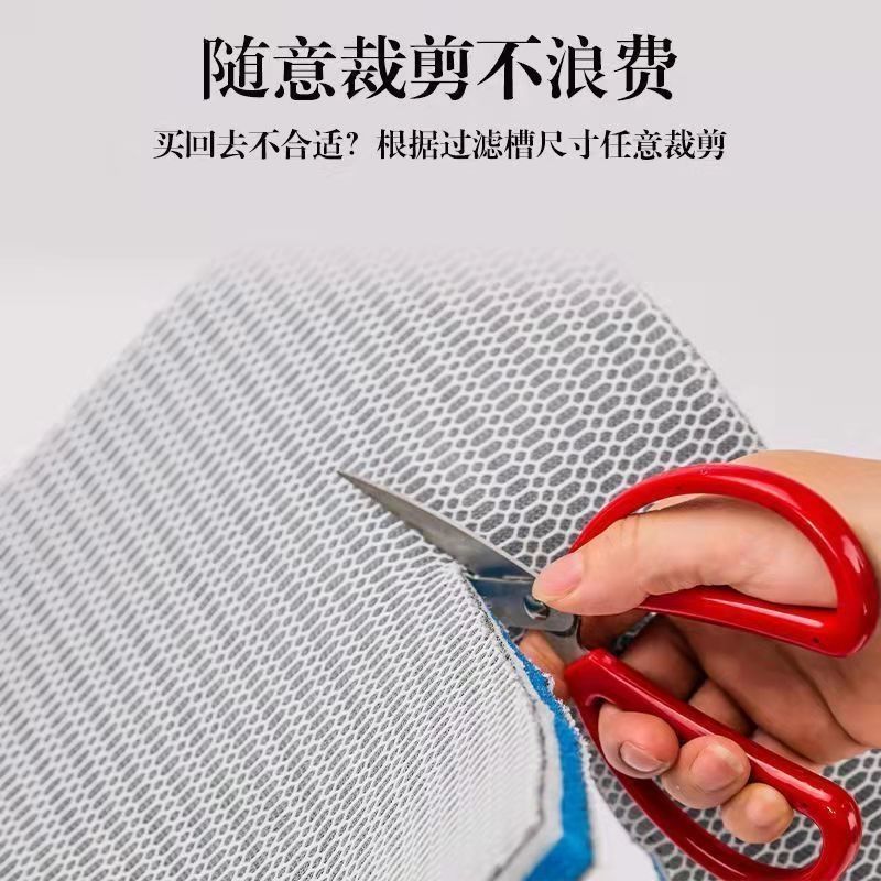 過濾棉 缸專用過濾海棉高密加厚凈化上下過濾材料洗不爛凈水養神器