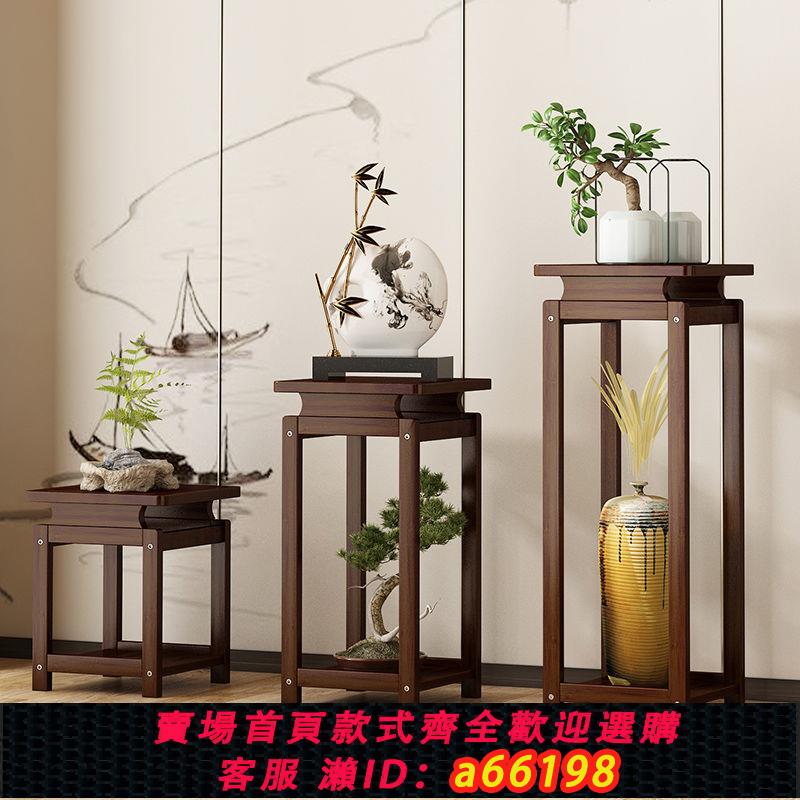 【臺灣公司 可開發票】花架子室內家用客廳陽臺多層落地式花臺中式古風傢俱置物架室裝飾