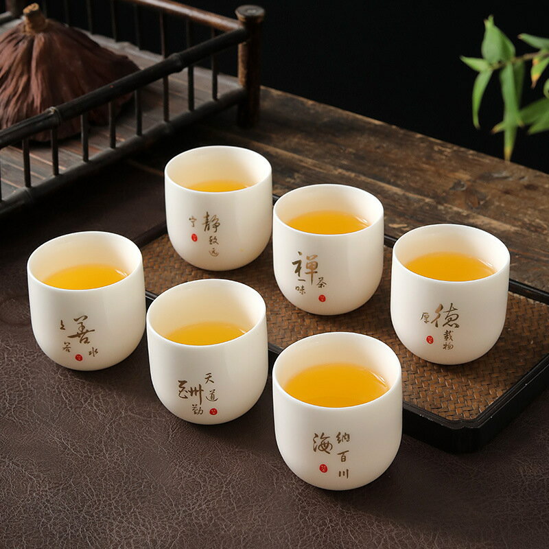 加厚品質羊脂玉主人杯茶杯簡約格調品茗杯德化功夫茶具套裝隨手禮