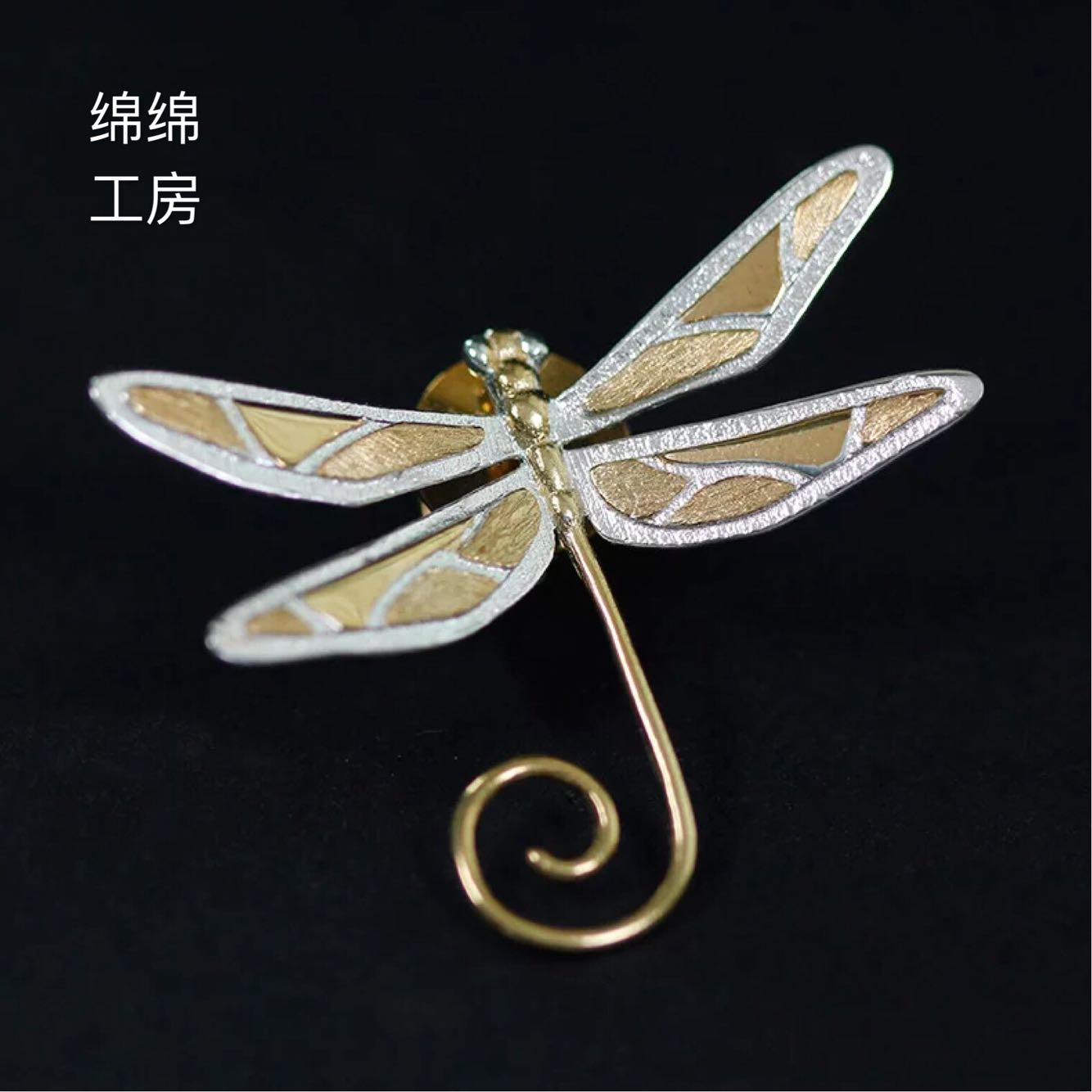 原創 | 純銀飾品立體簡潔蜻蜓胸針 女款 夏季 衣服配飾 領針